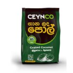 Grated Coconut | Ceynco - 250g