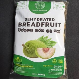 Dehydrated Breadfruit_F