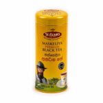 St Clairs Ceylon Black Tea 170G Tin