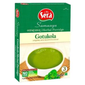 CBL Samaayu Gotukola (Centella asiatica) Herbal Porridge, Herbal Soup, 50g