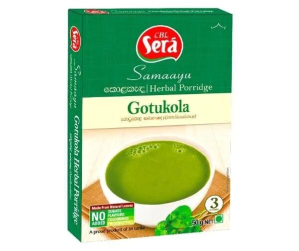 CBL Samaayu Gotukola (Centella asiatica) Herbal Porridge, Herbal Soup, 50g