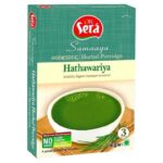 CBL Samaayu Hathawariya Herbal Porridge, Herbal Soup, 50g