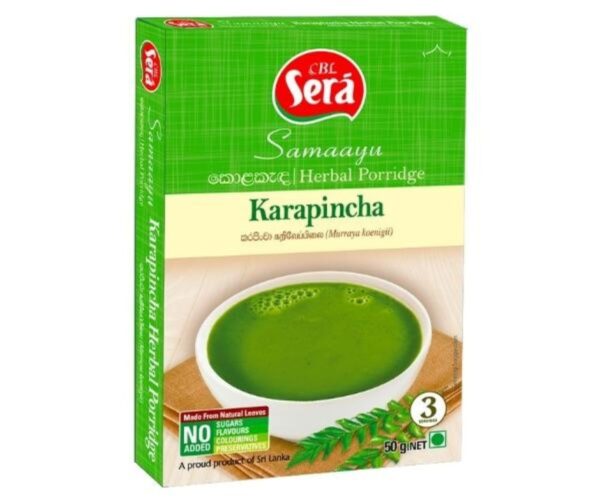 CBL Samaayu Karapincha, Curry Leave Herbal Porridge, Herbal Soup, 50g