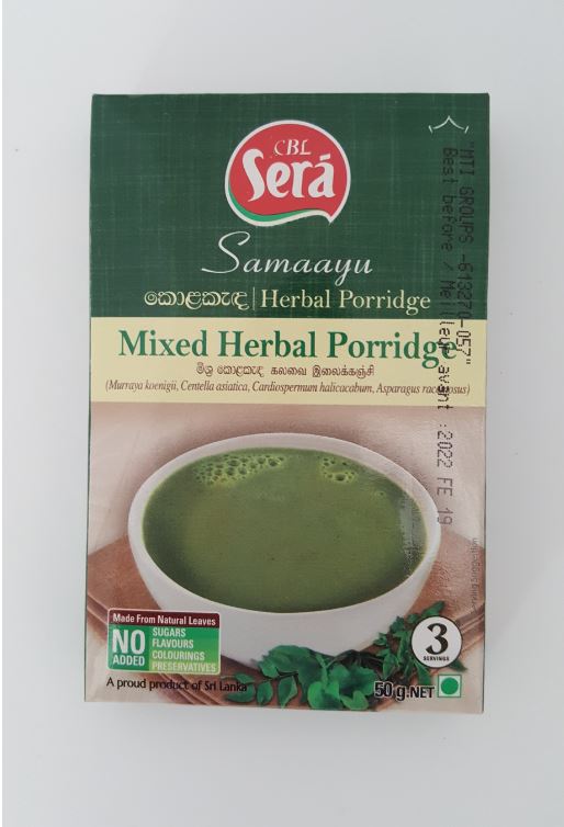 CBL Samaayu Mixed Herbal Porridge , Herbal Soup 50g