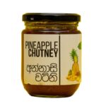 Pineapple Chutney 400G Baked Ham With Brown Sugar Glaze