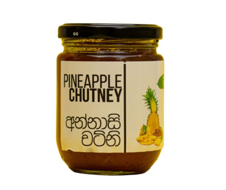 Pineapple Chutney 400G Baked Ham With Brown Sugar Glaze Ceylon Authentics