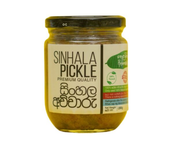 Pure Tasty Sinhala Pickle 230G